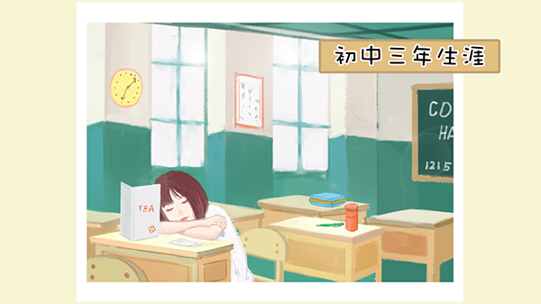 1608521574496.png 10.26二_img1.png