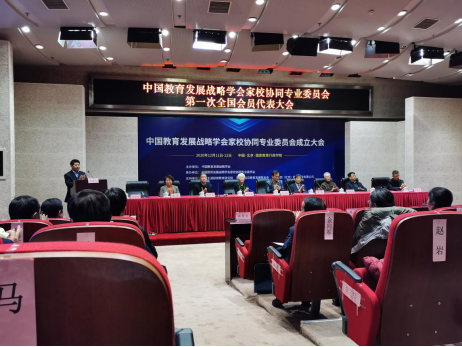 1608967953629.png image.png