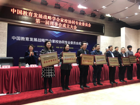 1608967962750.png image.png