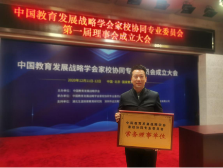 1608967970028.png image.png