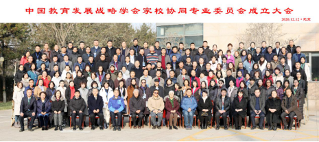 1608967980539.png image.png