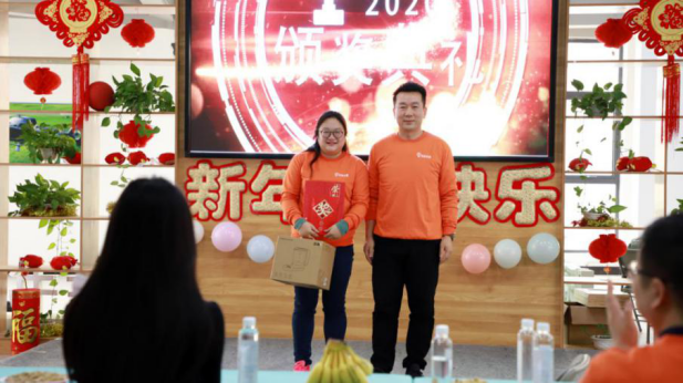 1612230428001.png 圖片 6.png