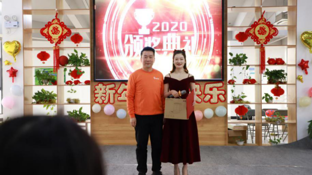 1612230456420.png 圖片 4.png