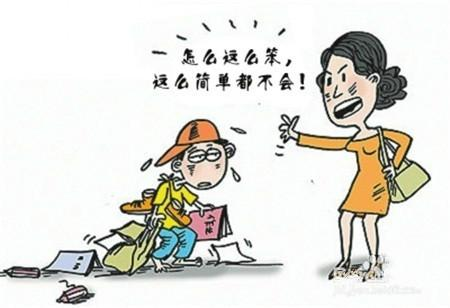 1614068001631.png 圖片 2.png