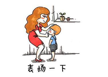 1614068084667.png 圖片 4.png