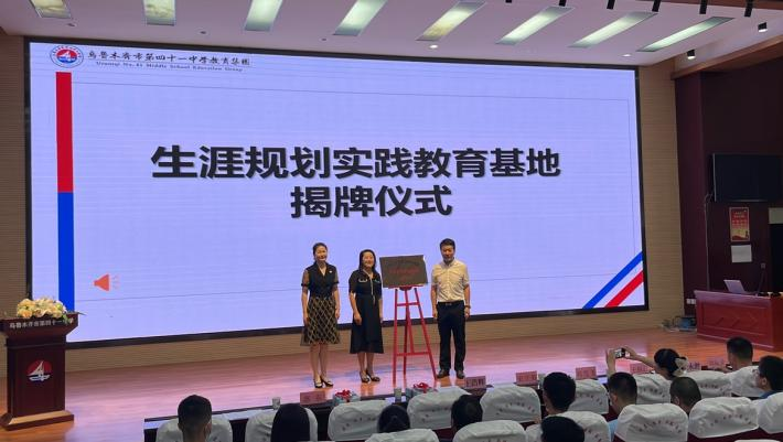 1718274703055.png 圖片2.png