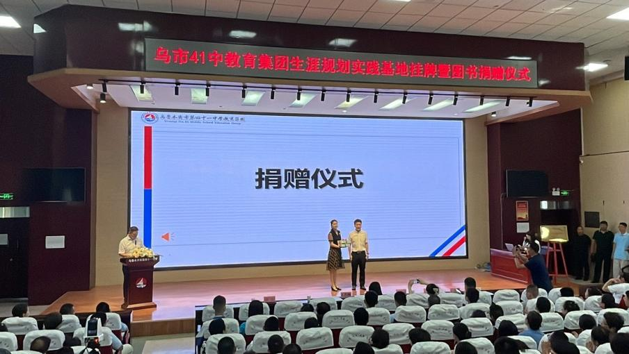 1718274761532.png 圖片4.png