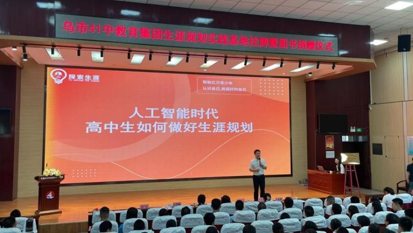 1718274780230.png 圖片5.png