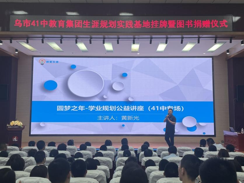 1718274795388.png 圖片6.png