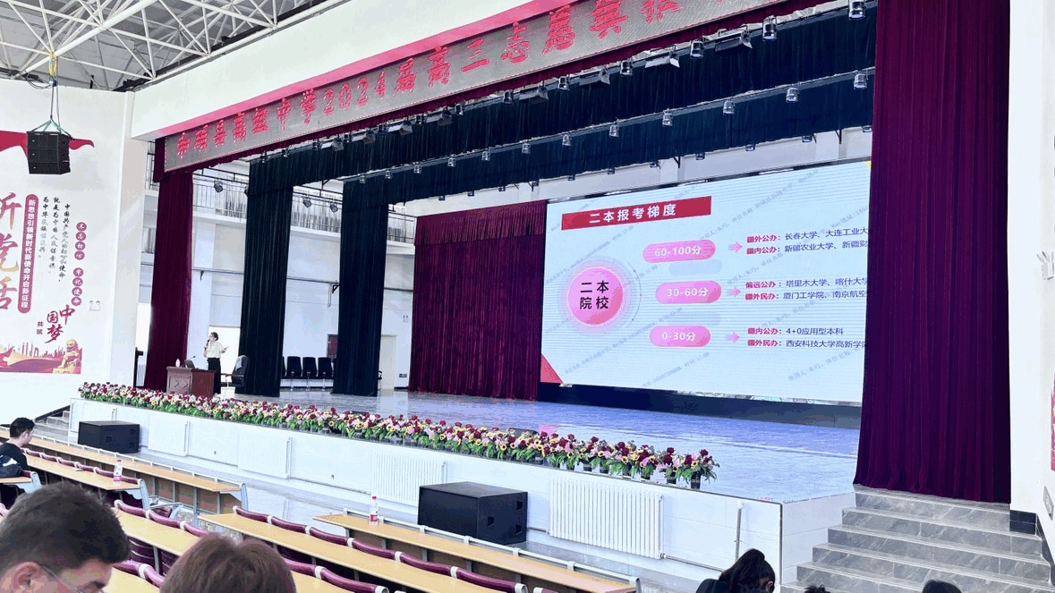 1719395097244.png 圖片16.png